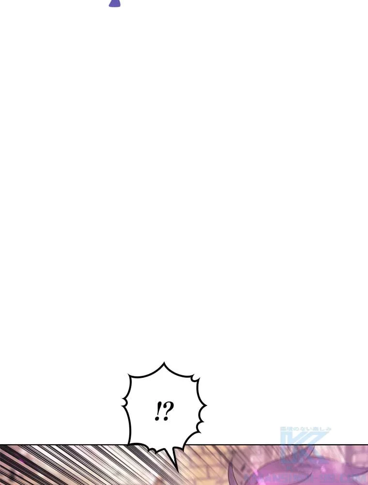 テムパル〜アイテムの力〜 第91話 - 47