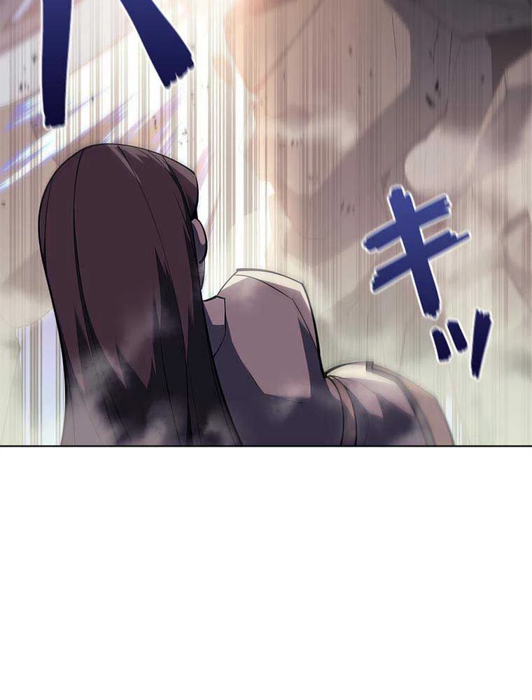 テムパル〜アイテムの力〜 第90話 - 142