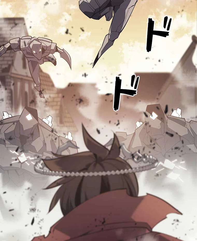 テムパル〜アイテムの力〜 第91話 - 58