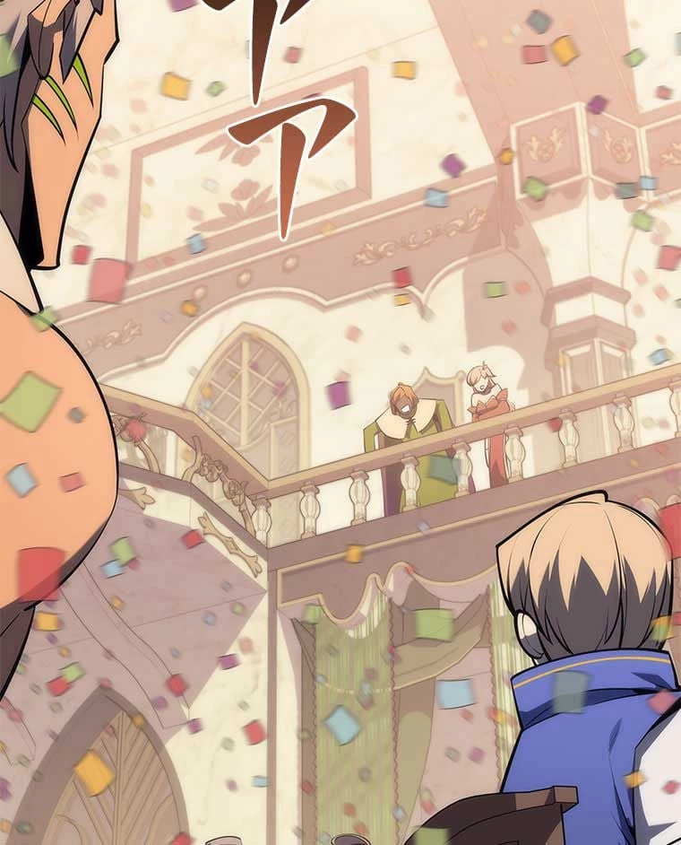 テムパル〜アイテムの力〜 第94話 - 84