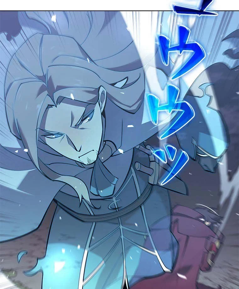 テムパル〜アイテムの力〜 第98話 - 4