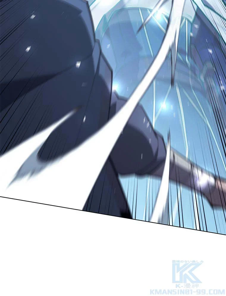 テムパル〜アイテムの力〜 第98話 - 14