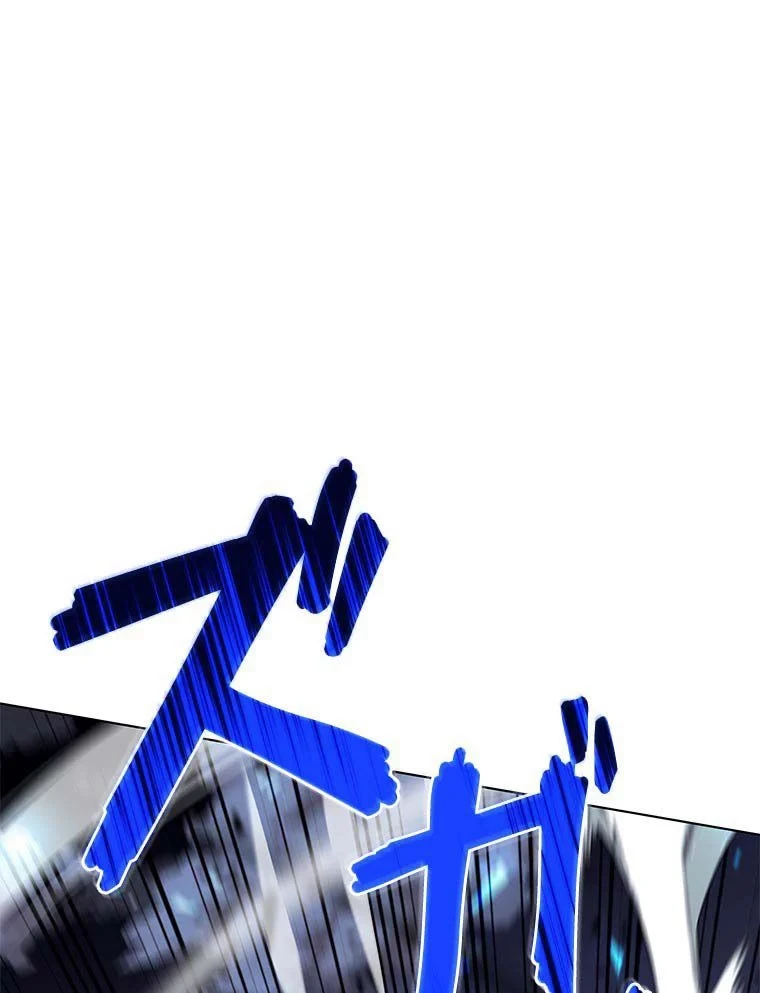 テムパル〜アイテムの力〜 第98話 - 15