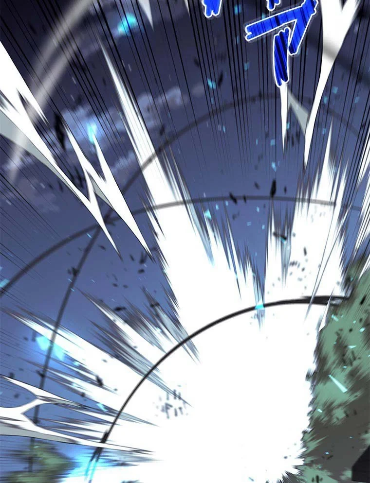 テムパル〜アイテムの力〜 第98話 - 16