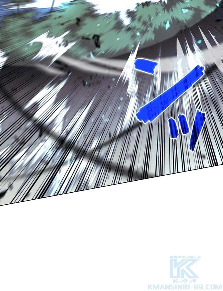 テムパル〜アイテムの力〜 第98話 - 17