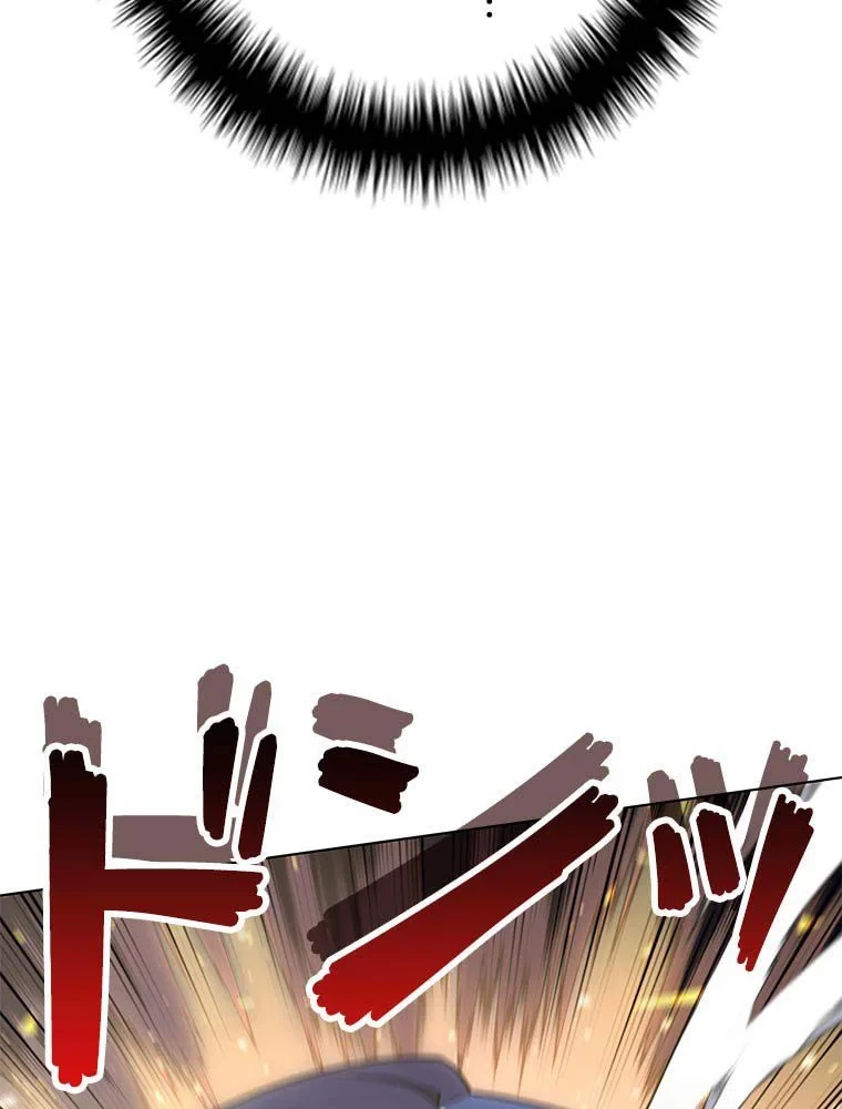 テムパル〜アイテムの力〜 第98話 - 24