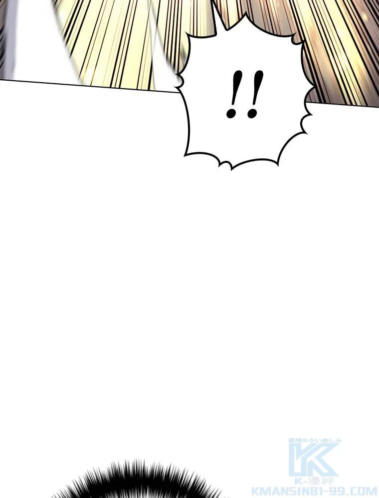 テムパル〜アイテムの力〜 第98話 - 25