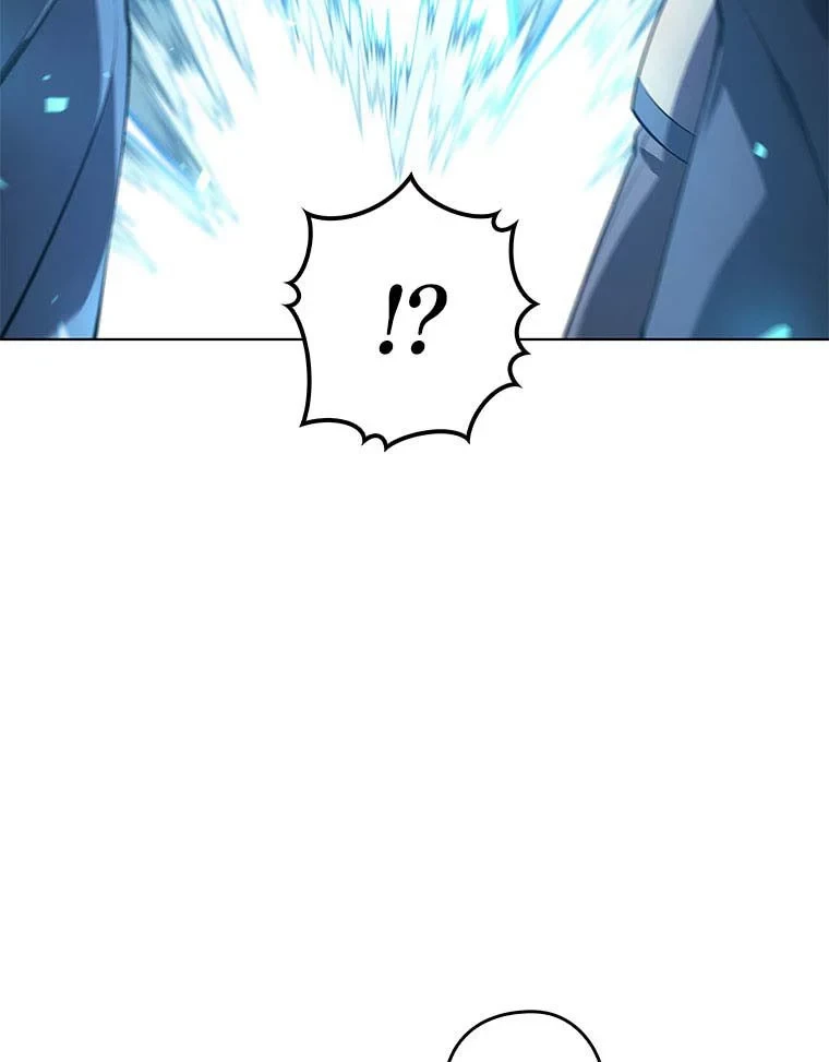 テムパル〜アイテムの力〜 第96話 - 163