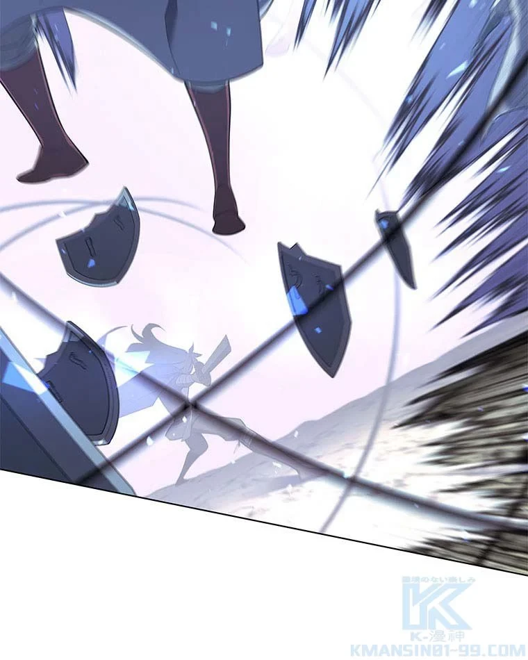 テムパル〜アイテムの力〜 第97話 - 47