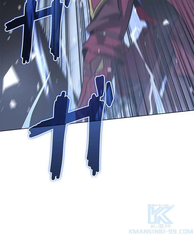 テムパル〜アイテムの力〜 第98話 - 37