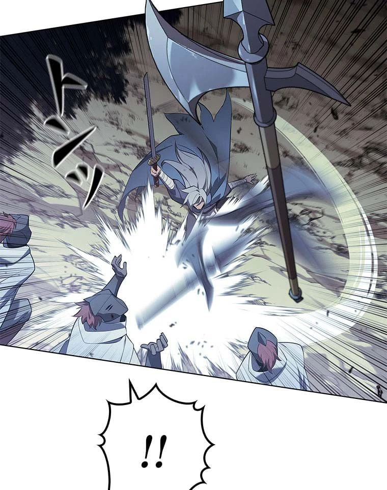 テムパル〜アイテムの力〜 第97話 - 54