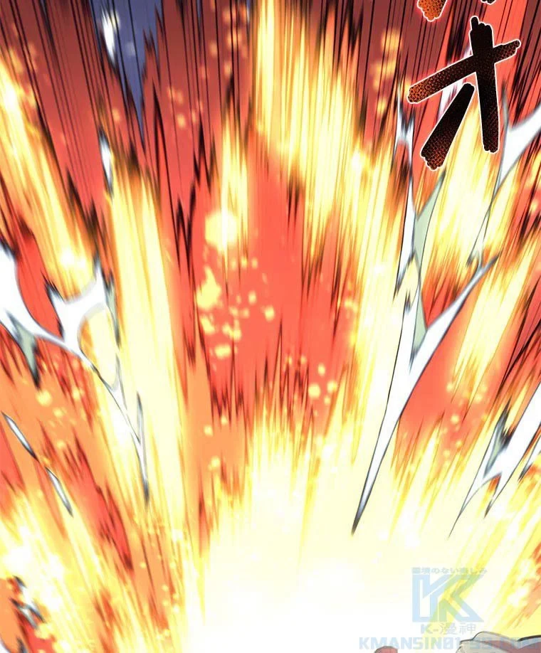 テムパル〜アイテムの力〜 第98話 - 49