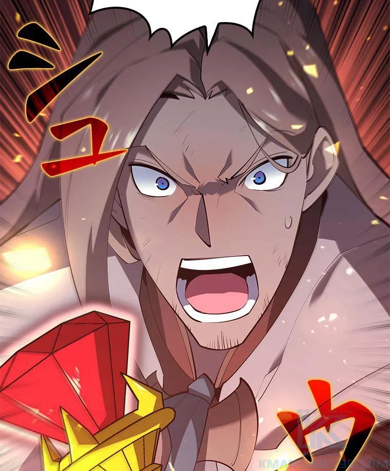 テムパル〜アイテムの力〜 第98話 - 52