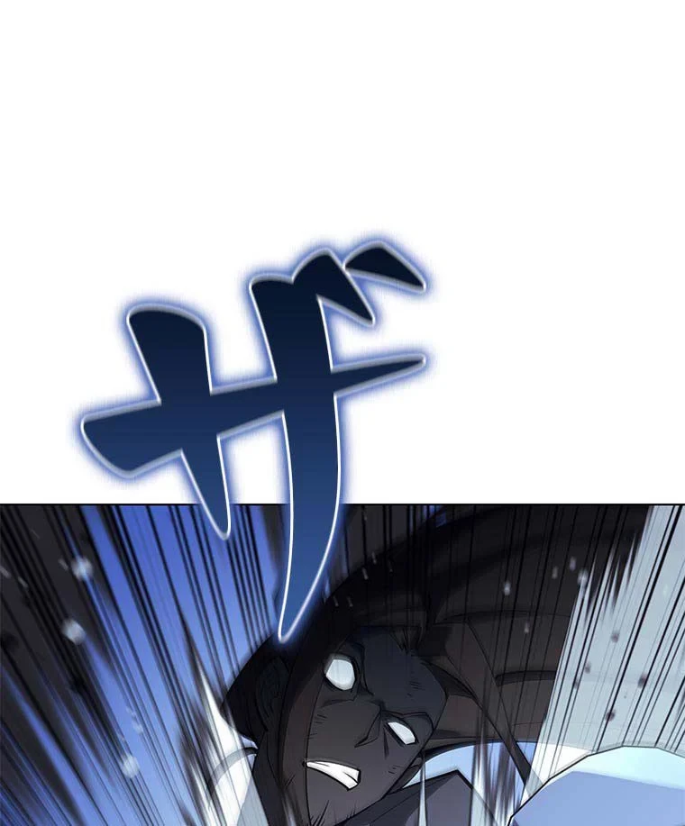 テムパル〜アイテムの力〜 第98話 - 63