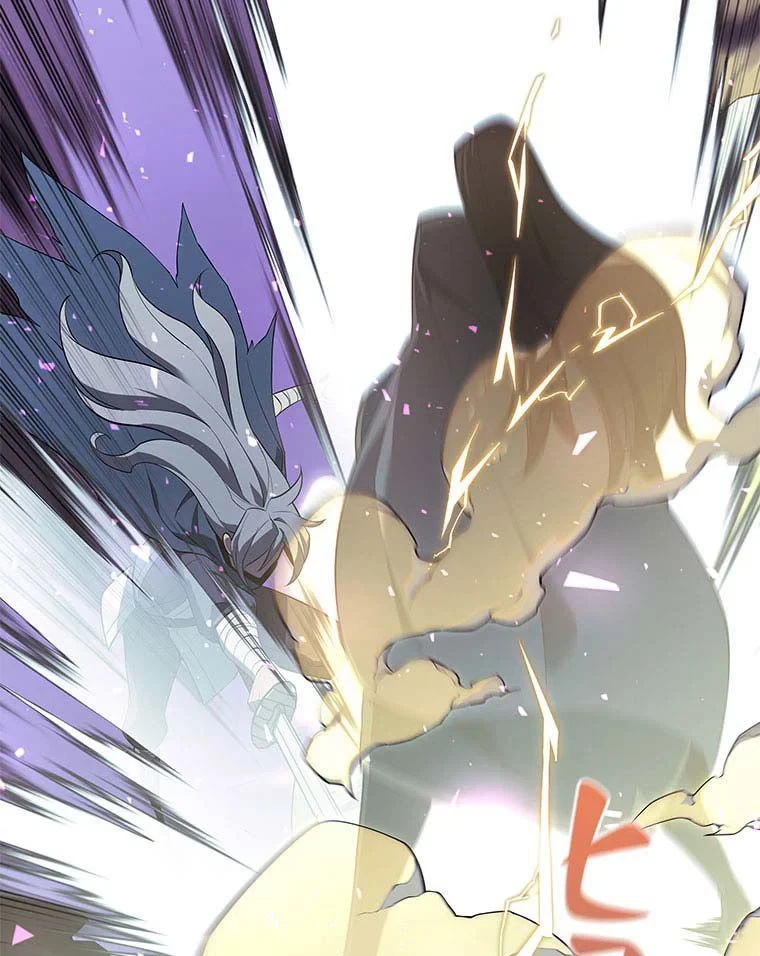 テムパル〜アイテムの力〜 第97話 - 78