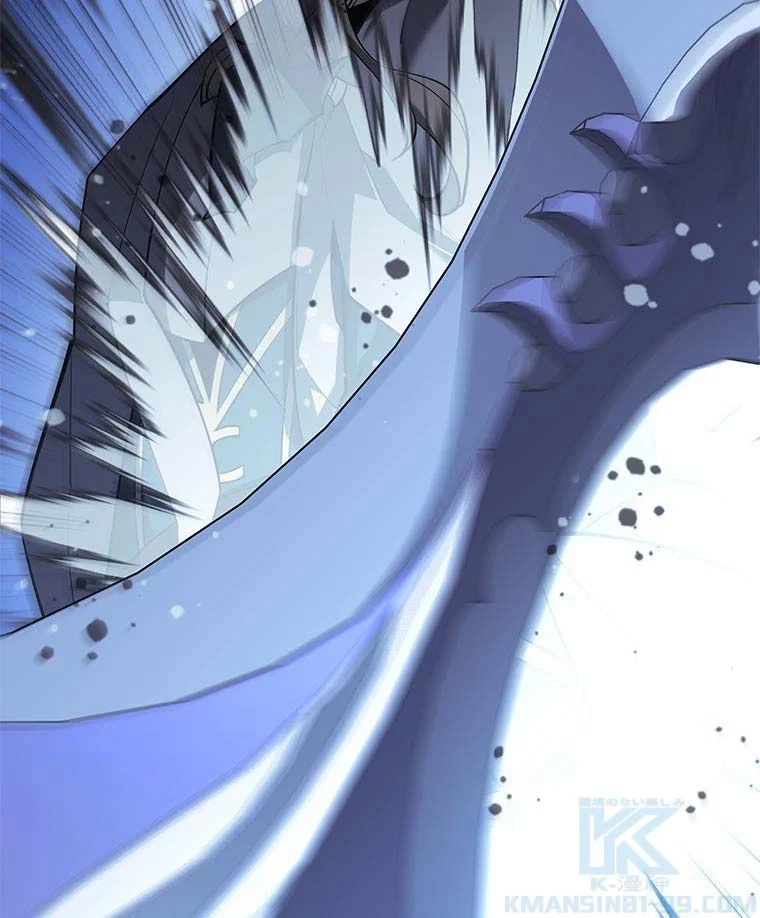 テムパル〜アイテムの力〜 第98話 - 64