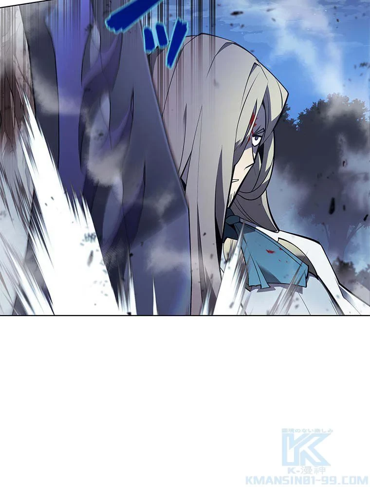 テムパル〜アイテムの力〜 第98話 - 70