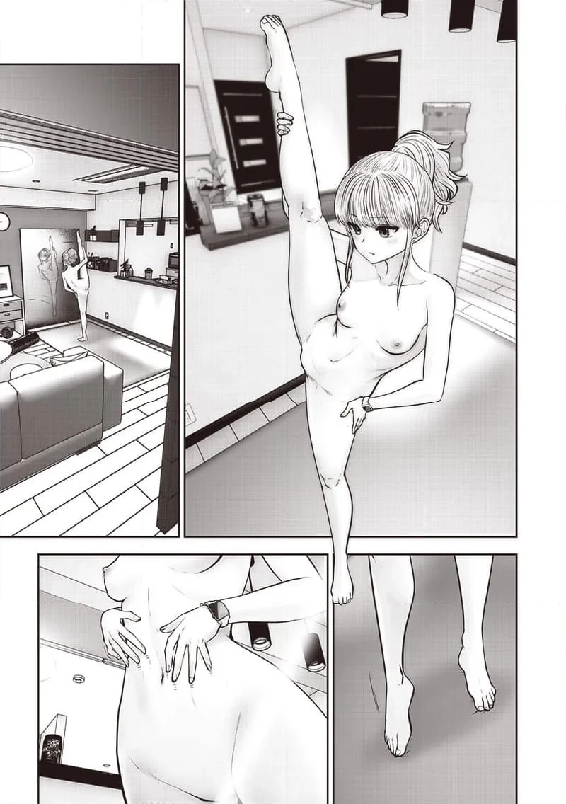 こういうのがいい 第40.4話 - 8