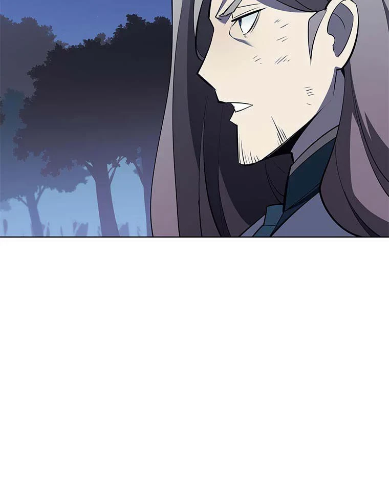 テムパル〜アイテムの力〜 第98話 - 109