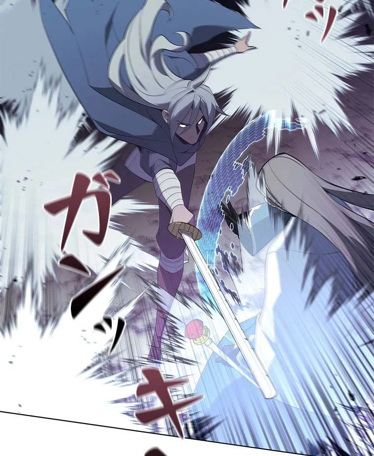 テムパル〜アイテムの力〜 第97話 - 123