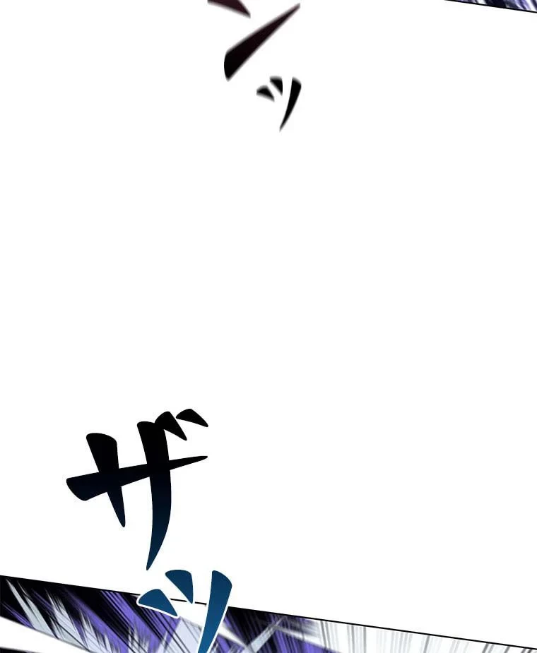 テムパル〜アイテムの力〜 第97話 - 124