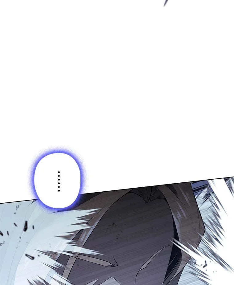 テムパル〜アイテムの力〜 第97話 - 126