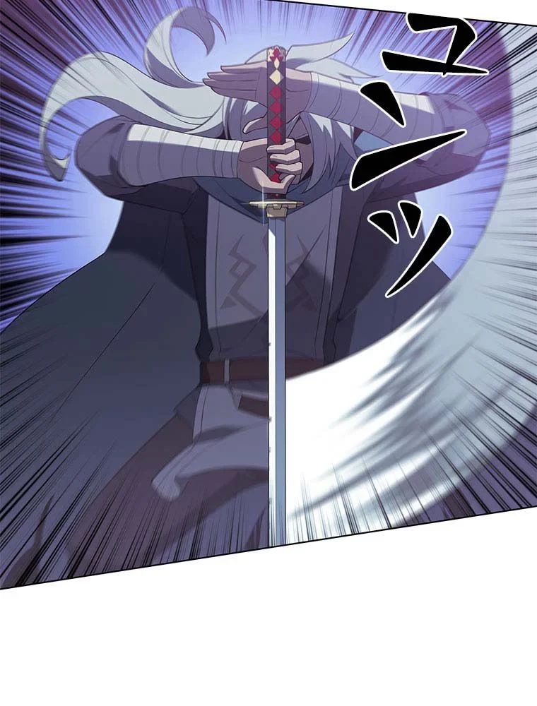 テムパル〜アイテムの力〜 第97話 - 132