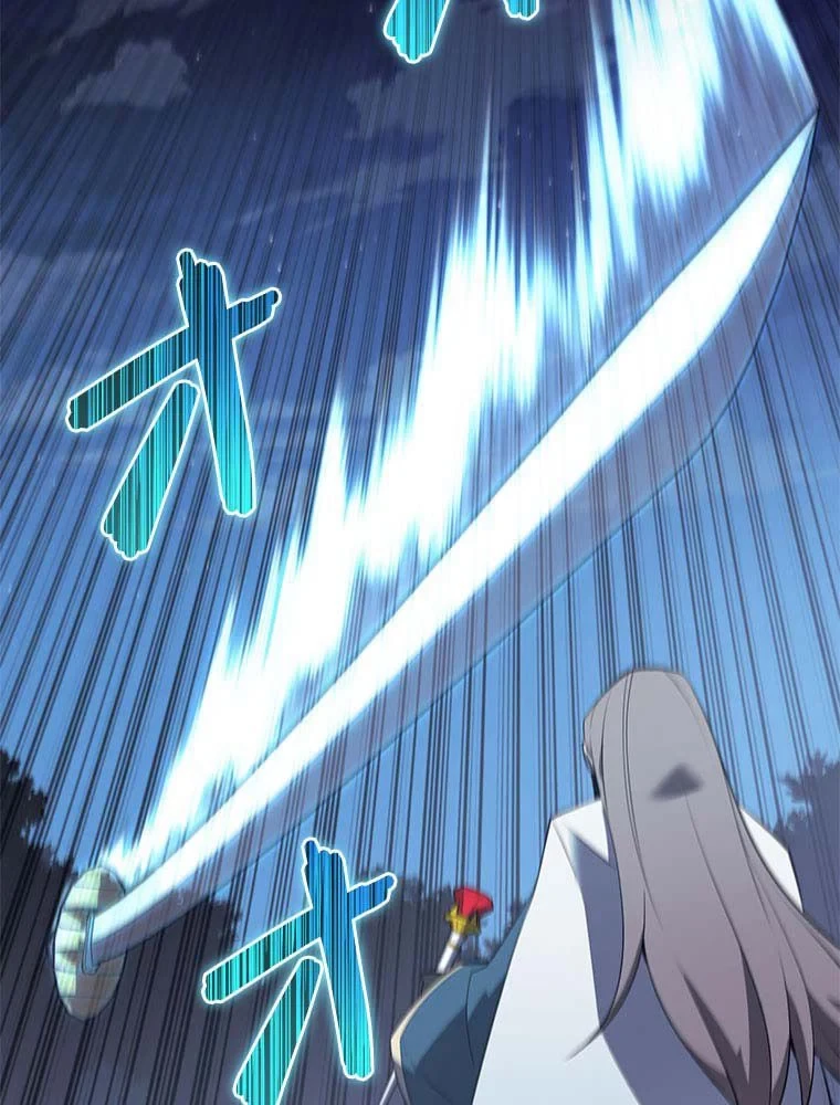 テムパル〜アイテムの力〜 第97話 - 136