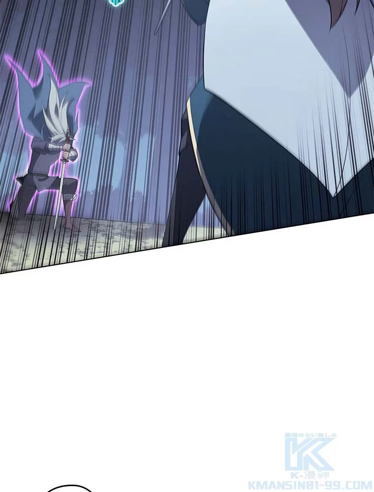 テムパル〜アイテムの力〜 第97話 - 137