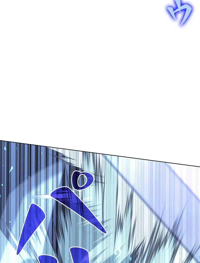 テムパル〜アイテムの力〜 第97話 - 139