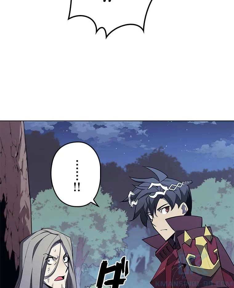 テムパル〜アイテムの力〜 第98話 - 141