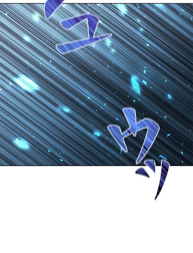 テムパル〜アイテムの力〜 第97話 - 151