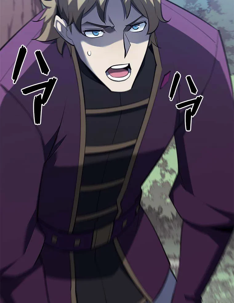 テムパル〜アイテムの力〜 第98話 - 145