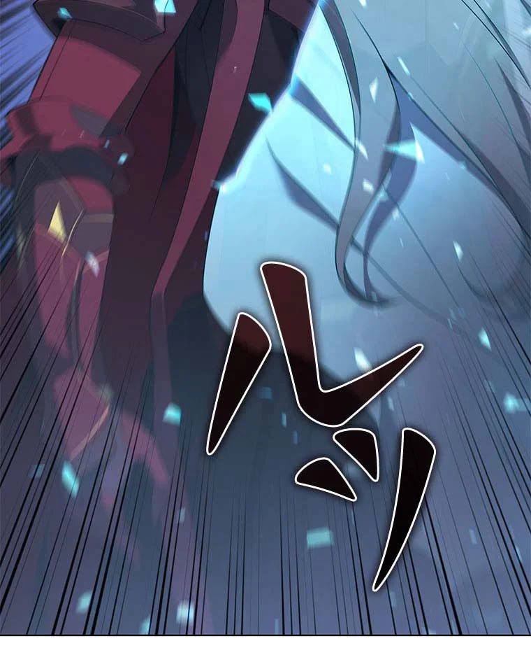 テムパル〜アイテムの力〜 第97話 - 157