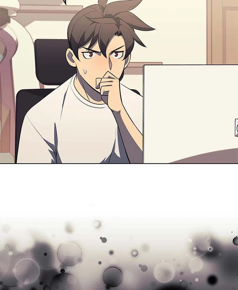 テムパル〜アイテムの力〜 第103話 - 28