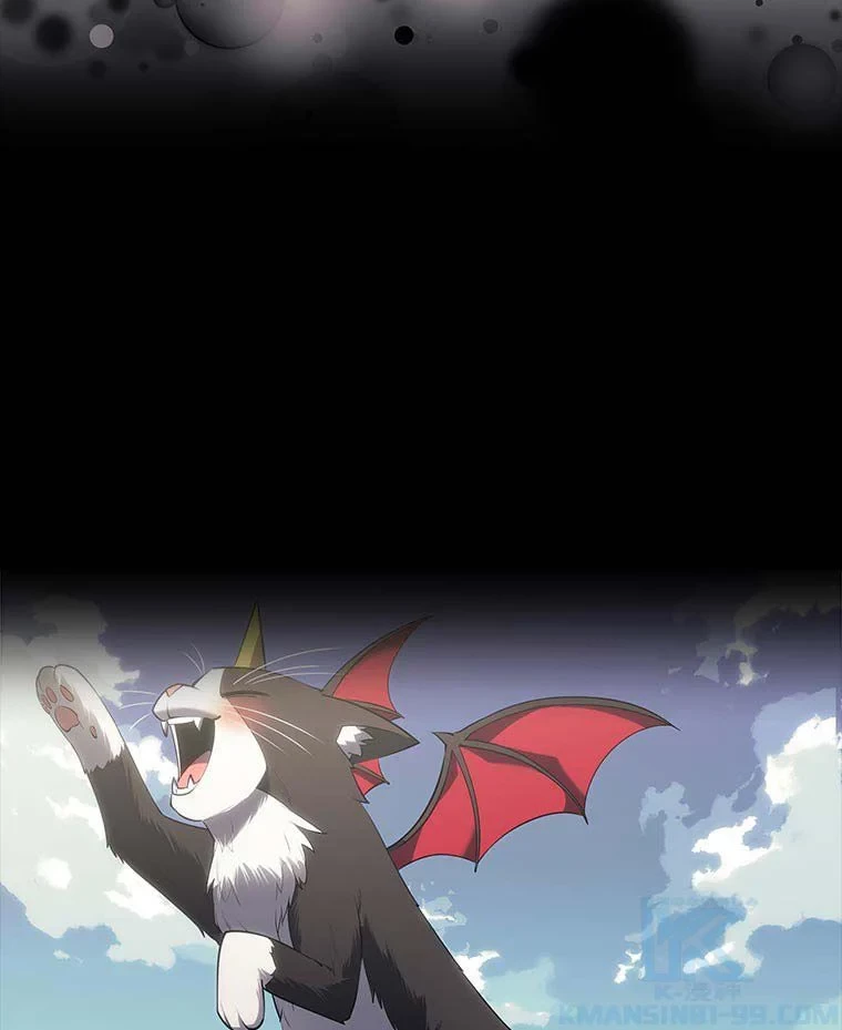 テムパル〜アイテムの力〜 第103話 - 29