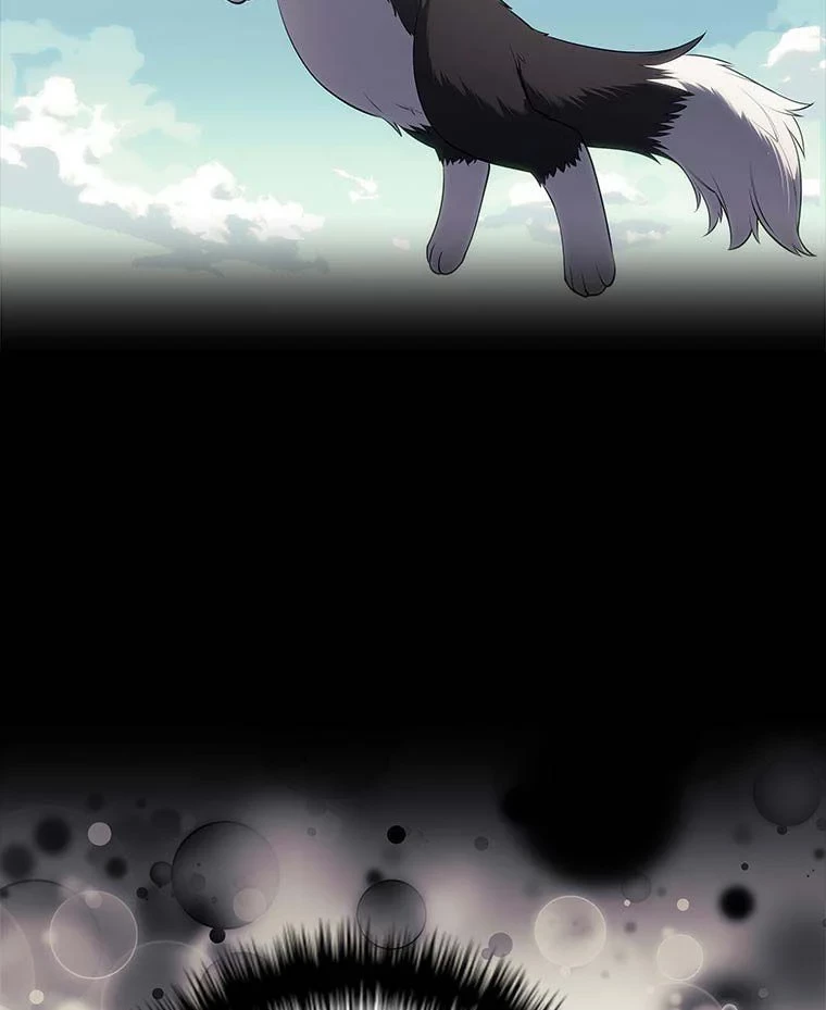 テムパル〜アイテムの力〜 第103話 - 30