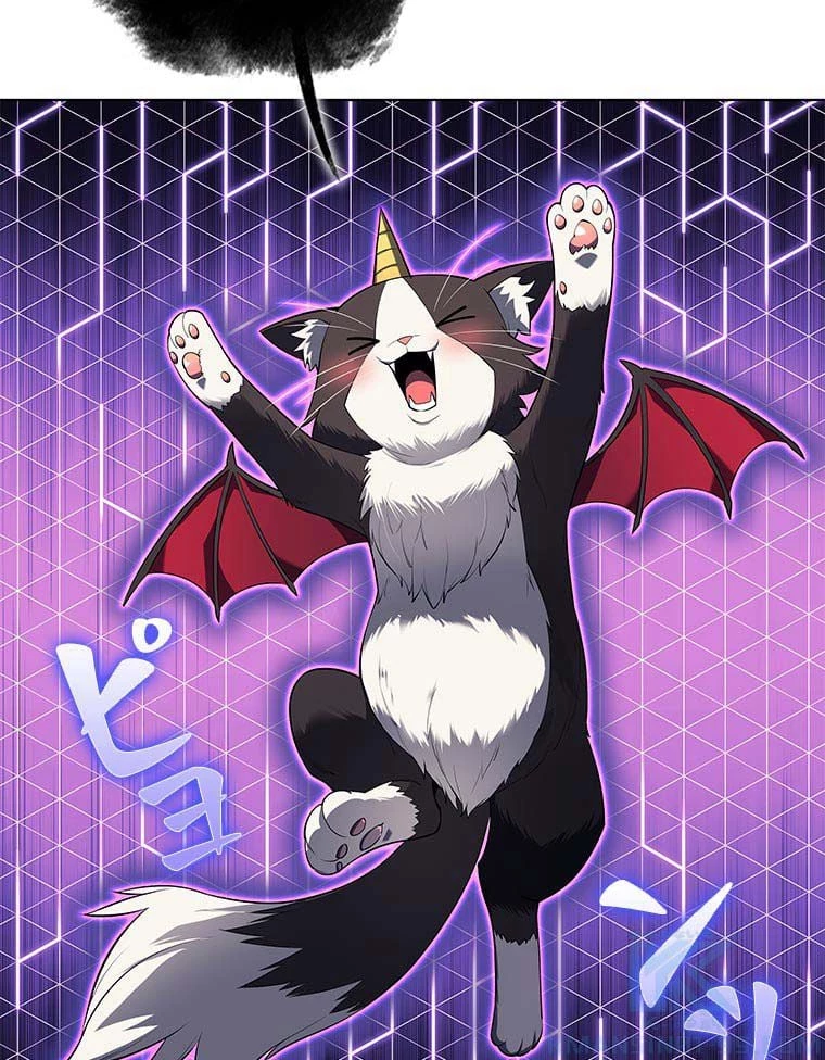 テムパル〜アイテムの力〜 第103話 - 38