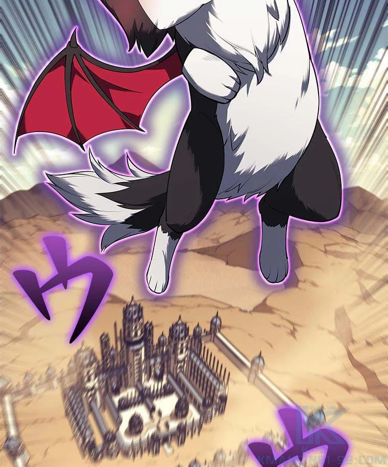 テムパル〜アイテムの力〜 第103話 - 56