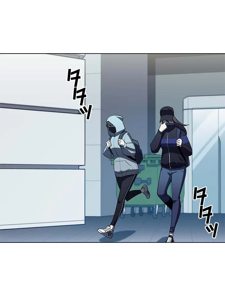 テムパル〜アイテムの力〜 第103話 - 61