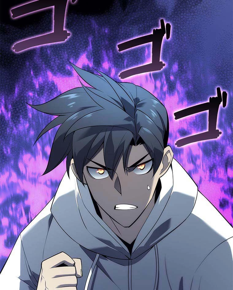 テムパル〜アイテムの力〜 第103話 - 97