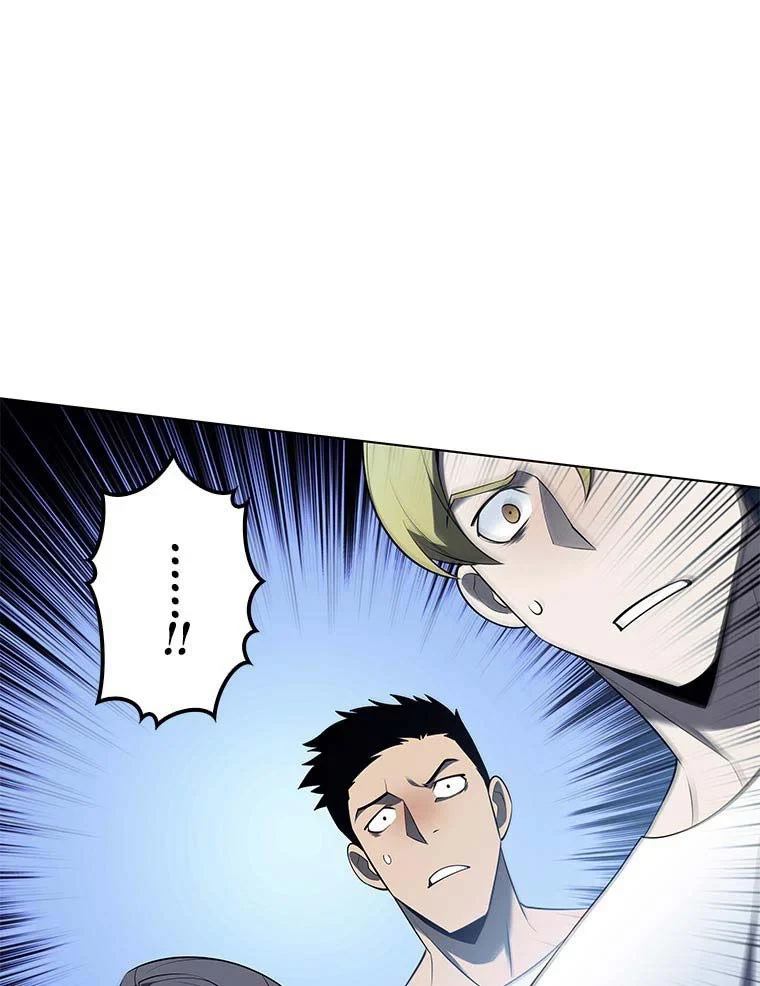 テムパル〜アイテムの力〜 第103話 - 105