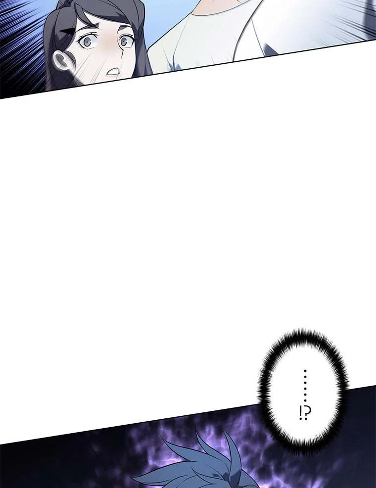 テムパル〜アイテムの力〜 第103話 - 106