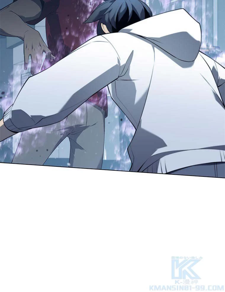 テムパル〜アイテムの力〜 第103話 - 119