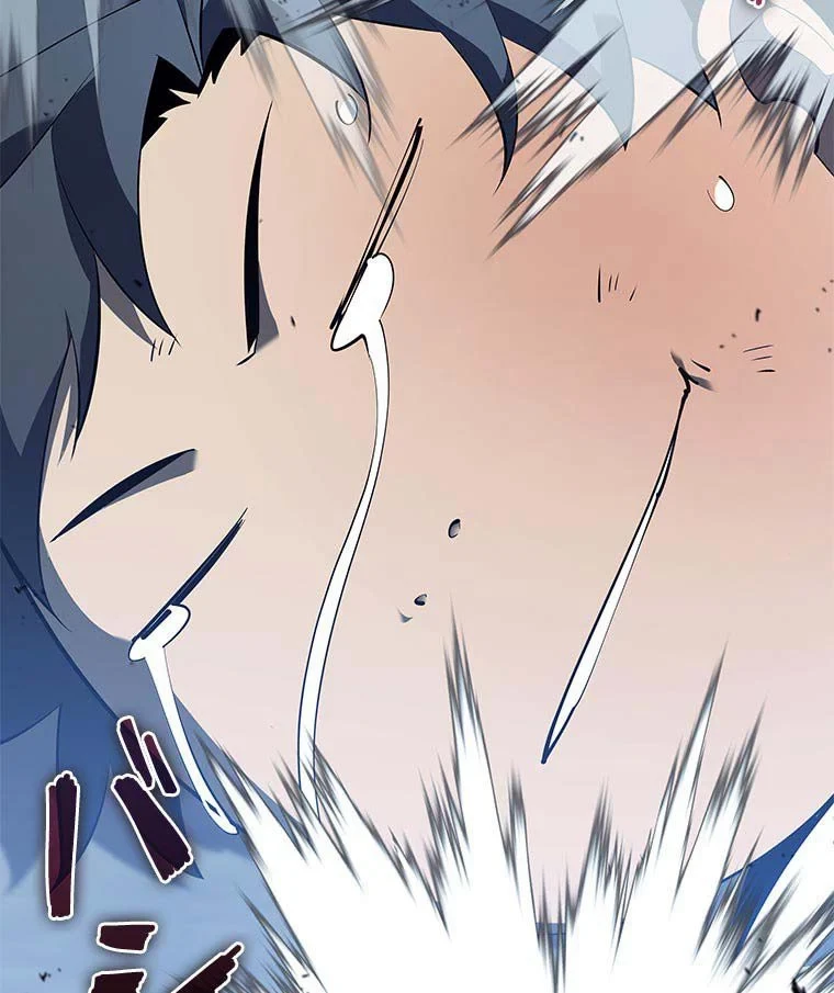 テムパル〜アイテムの力〜 第103話 - 148