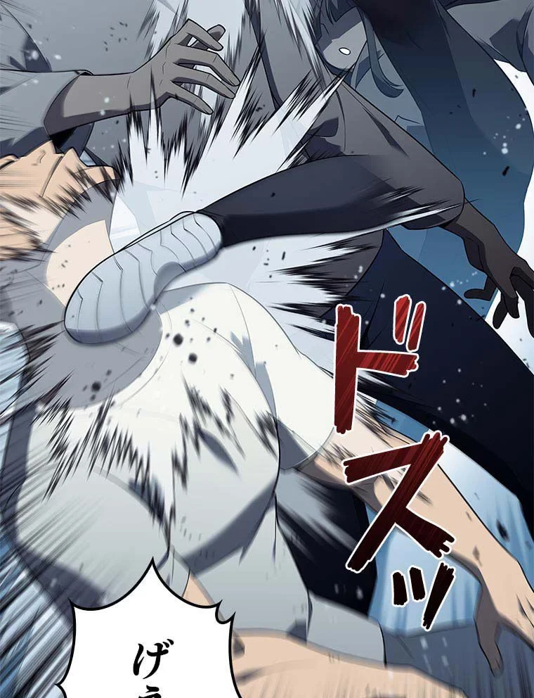 テムパル〜アイテムの力〜 第103話 - 153