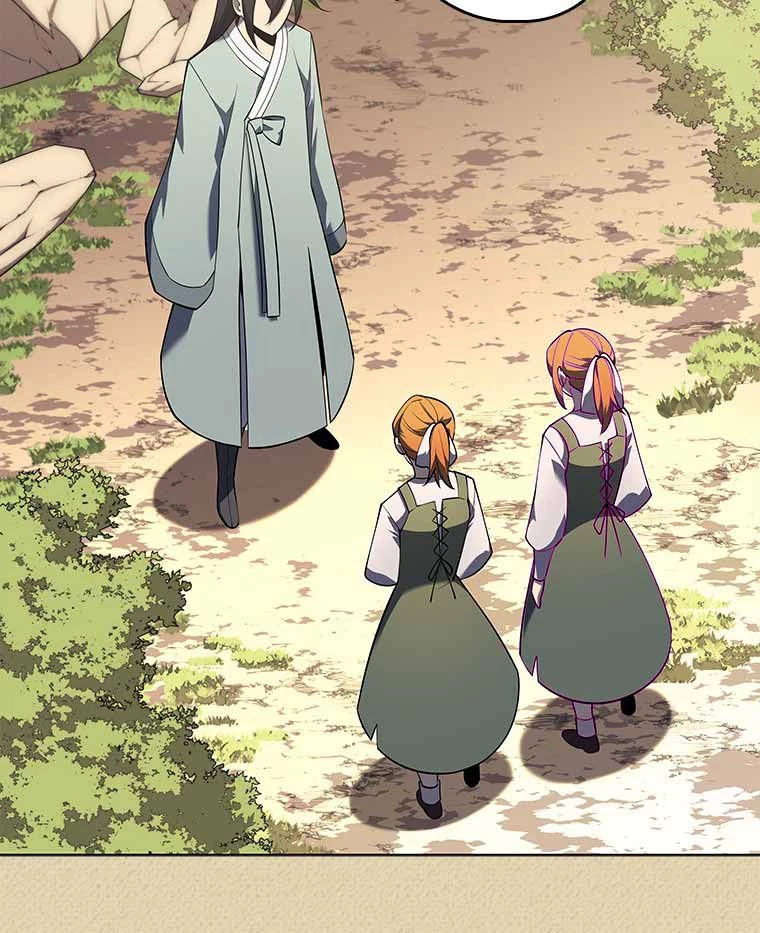 テムパル〜アイテムの力〜 第109話 - 3