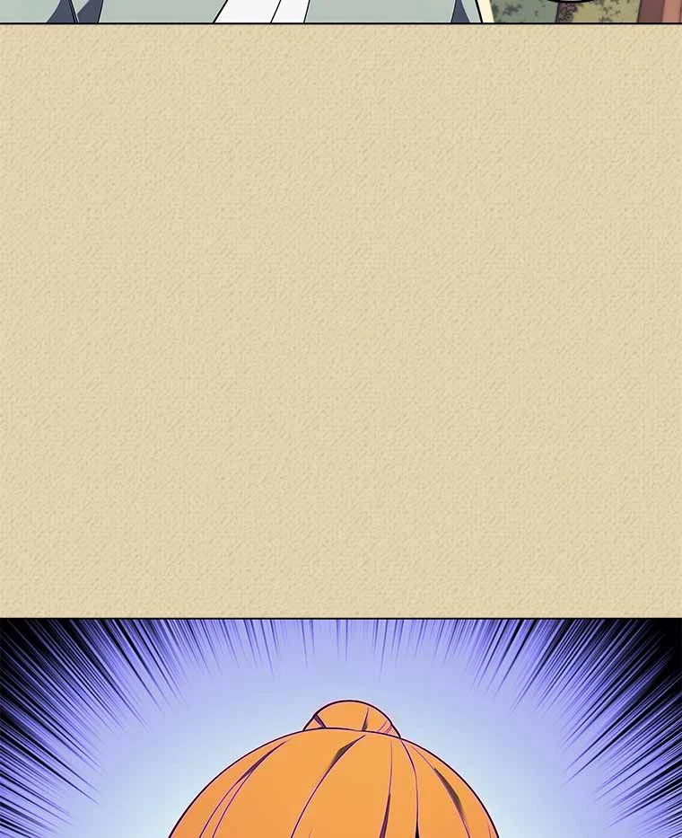 テムパル〜アイテムの力〜 第109話 - 9