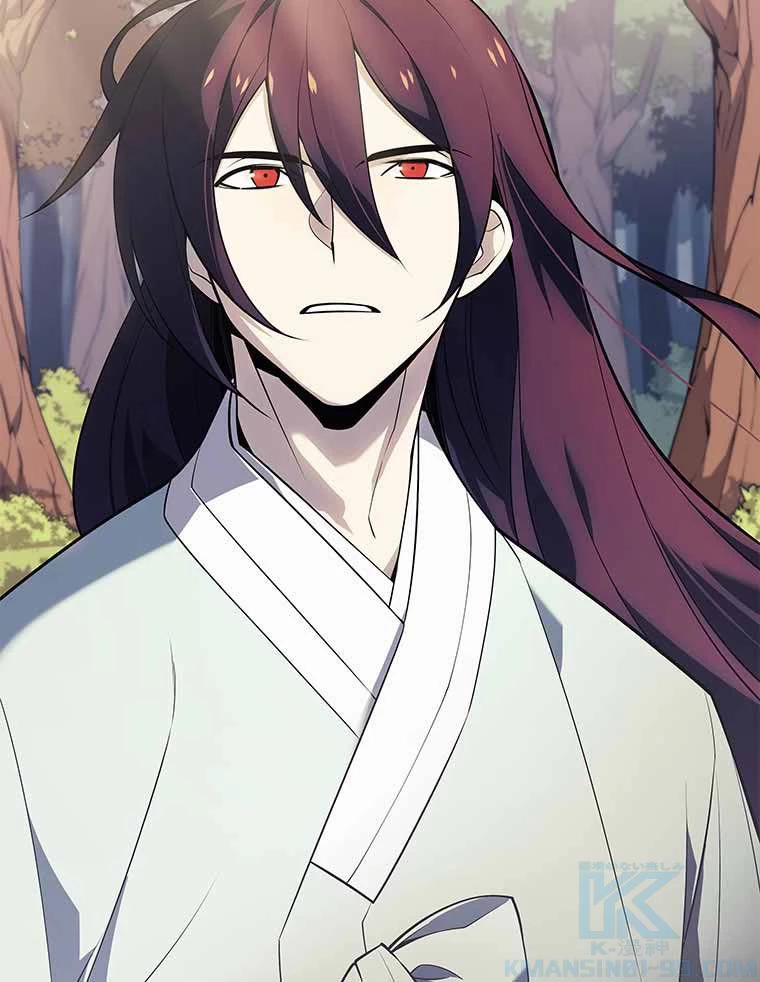 テムパル〜アイテムの力〜 第109話 - 17