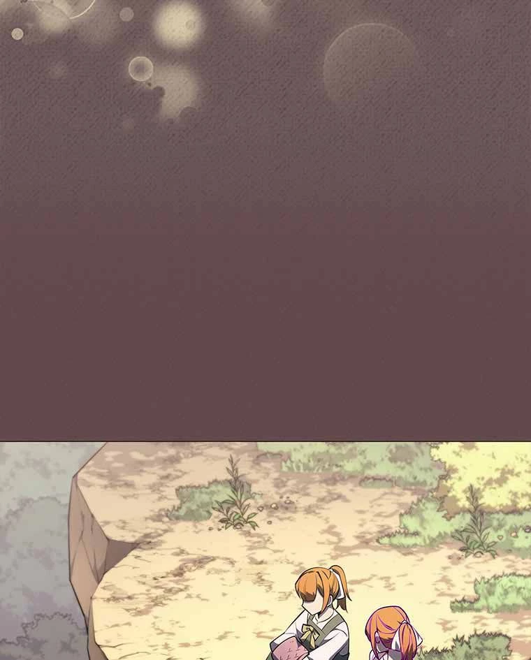 テムパル〜アイテムの力〜 第109話 - 36